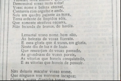 Fundacao-da-Cidade-Azul-7