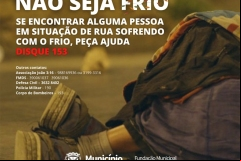 Arte-PMT